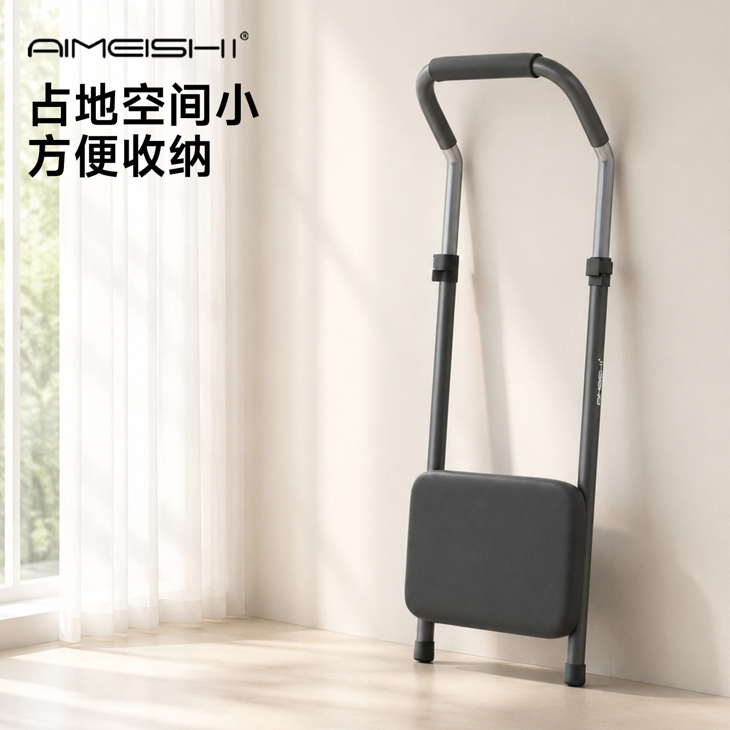 家用健腹器 仰卧起坐辅助器 卷腹器 学生中考卷腹拉力器家庭室内