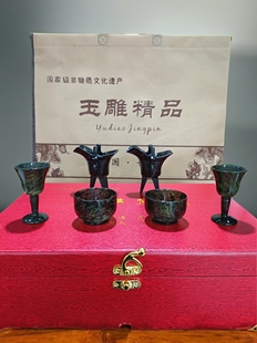 甘肃静云轩正品夜光杯小号高脚杯小号仿古爵杯中号平碗杯组合套装