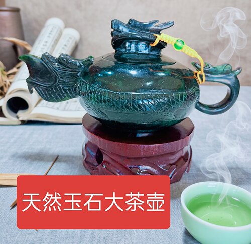 静云轩甘肃特产祁连玉武山鸳鸯玉纯手工雕刻大号龙壶高端礼品