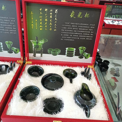 甘肃特产祁连玉夜光杯静云轩十七年实体老店盖碗公道杯茶杯六件套