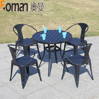 奥曼铁艺椅子金属扶手餐椅铁皮椅靠背扶手椅连锁餐厅易收纳椅