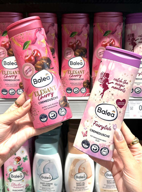 特价保税直发德国芭乐雅Balea沐浴露300ml效期26.10