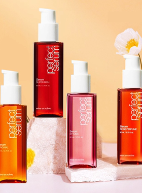 韩国爱茉莉护发精油 新款发油 烫染受损修复 改善干枯防毛躁