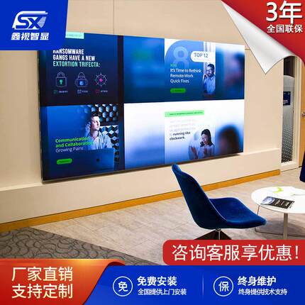 全彩屏LED显示屏P2 P2.5 P3 P4 P5定制户外广告租赁舞台广场屏幕