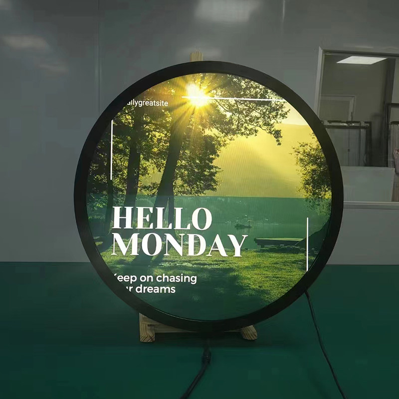 LED无边圆形显示屏户外室内全彩异形柔性门头招牌广告logo电子屏