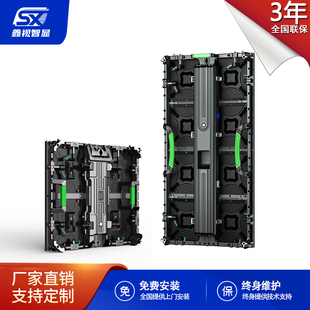 LED户外防水租赁压铸铝箱体全彩电子显示大屏幕p3.91室内婚庆舞台