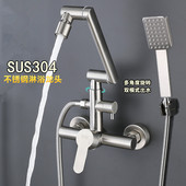 浴室三联水龙头混水阀暗装 304不锈钢淋浴龙头冷热 浴缸旋转入墙