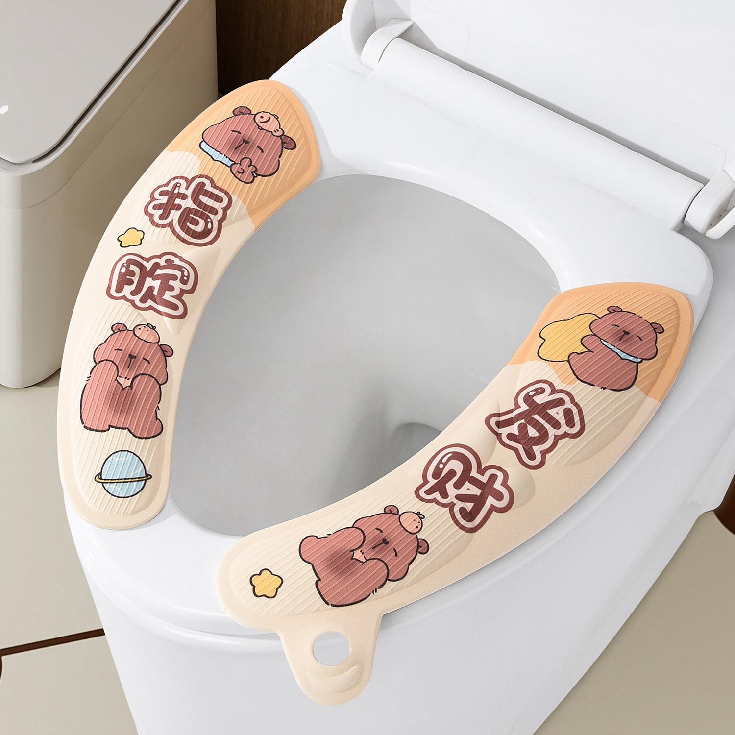 卡通坐便垫子可爱马桶垫粘贴式防水四季通用马桶坐垫家用马桶垫子