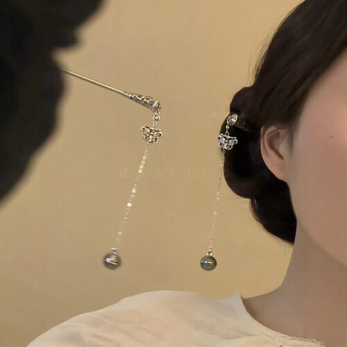 古银簪上蝶轻舞~铃音摇曳步步娇~古风汉服流苏步摇清冷感盘发簪子