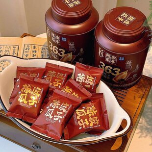 KU香港陈皮瓜子古法瓜子礼盒装318g*2罐葵花籽坚果炒货休闲小吃