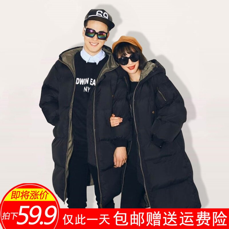 冬季情侣棉衣中长款韩版宽松学生面包服女棉袄加厚羽绒棉服外套男在类目 男装, 棉衣中 - 来自Buy2taobao.com提供专业的淘宝代购服务