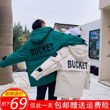 情侣棉衣冬季2020新款韩版宽松加厚棉袄工装羽绒棉服男士外套潮流