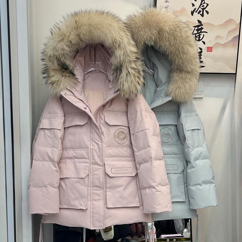 丹麦之冬短款连帽大毛领羽绒服女
