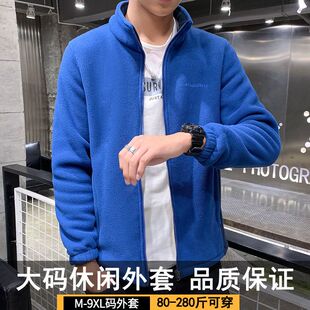 韩版加肥加大秋冬休闲绒衣肥佬胖子码男士夹克抓卫衣宽松外套潮男