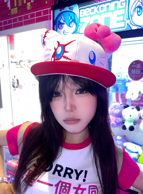 原创恶搞kitty鸭舌帽子