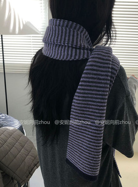 韩版紫色条纹毛线围巾女秋冬季保暖百搭学生情侣拼色针织围脖