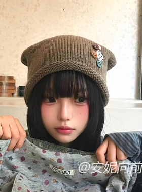 羊毛混纺可爱甜美猫耳纽扣堆堆帽