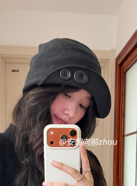 简约纽扣不规则报童帽
