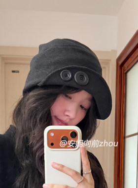 简约纽扣不规则报童帽
