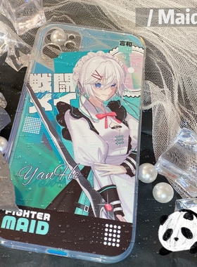 缪可MIUK/战斗女仆/Vsinger言和同人动漫手机壳二次元周边软壳玻璃华为小米苹果oppovivo一加魅族三星