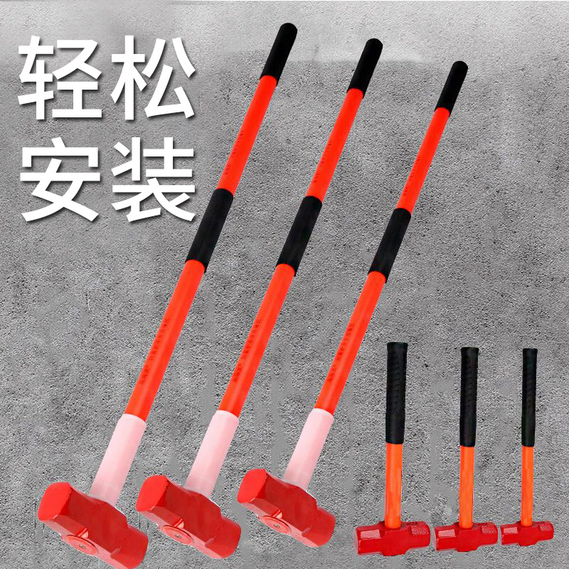 锤把防震柄ppr防滑锤柄消防圆头猴锤把塑料高强弹力韧性二锤手柄