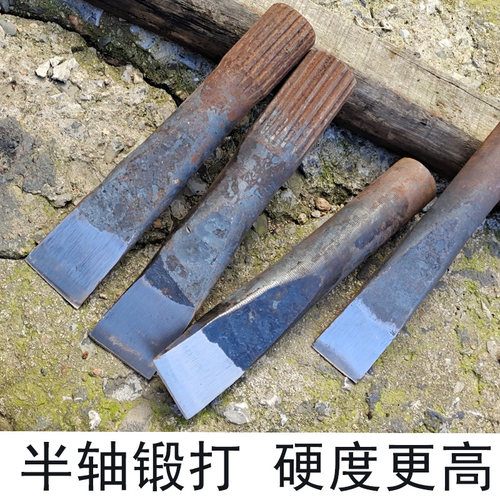 锻打柴尖劈柴破柴分开半轴罗钢分离器工具劈柴神器全钢劈桩手工锻