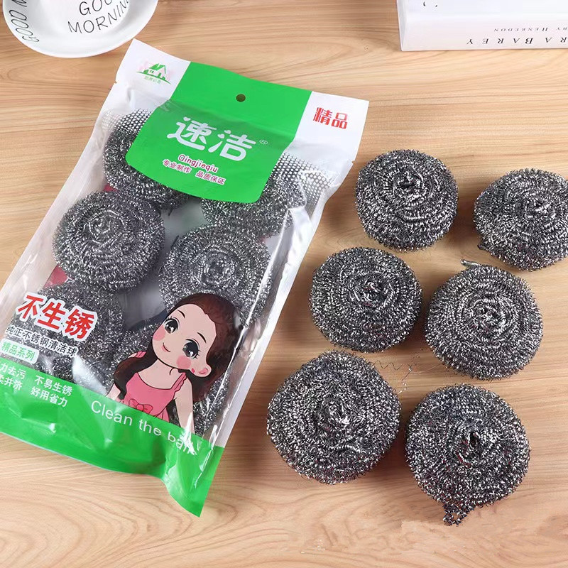 速洁钢丝球家用清洁小大球不锈钢去污钢丝球厨房专用刷碗神器洗碗