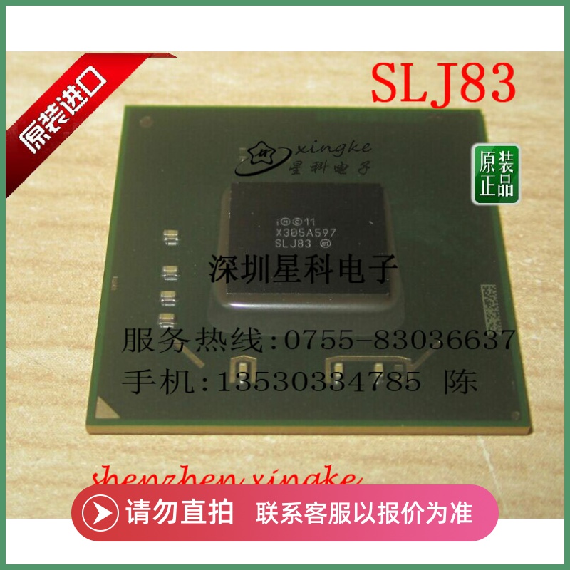 BD82Q77 SLJ8A SLJ38 SLJN7 SLJ4K SLJ38 BGA 实体.全新 电子元器件市场 集成电路（IC） 原图主图