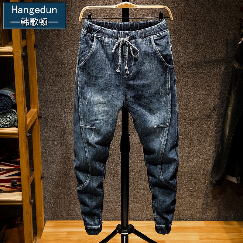 秋季九分牛仔裤男潮牌宽松大码休闲小脚哈伦裤韩版潮流束脚裤加绒