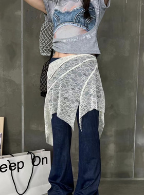 Esu2025春夏新款设计感两件套不规则蕾丝屁帘+韩版时髦洋气微喇裤