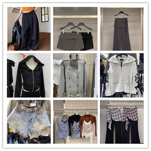 特价清仓 不退不换（退的勿拍）十三行精美女装显瘦阔腿裤+上衣