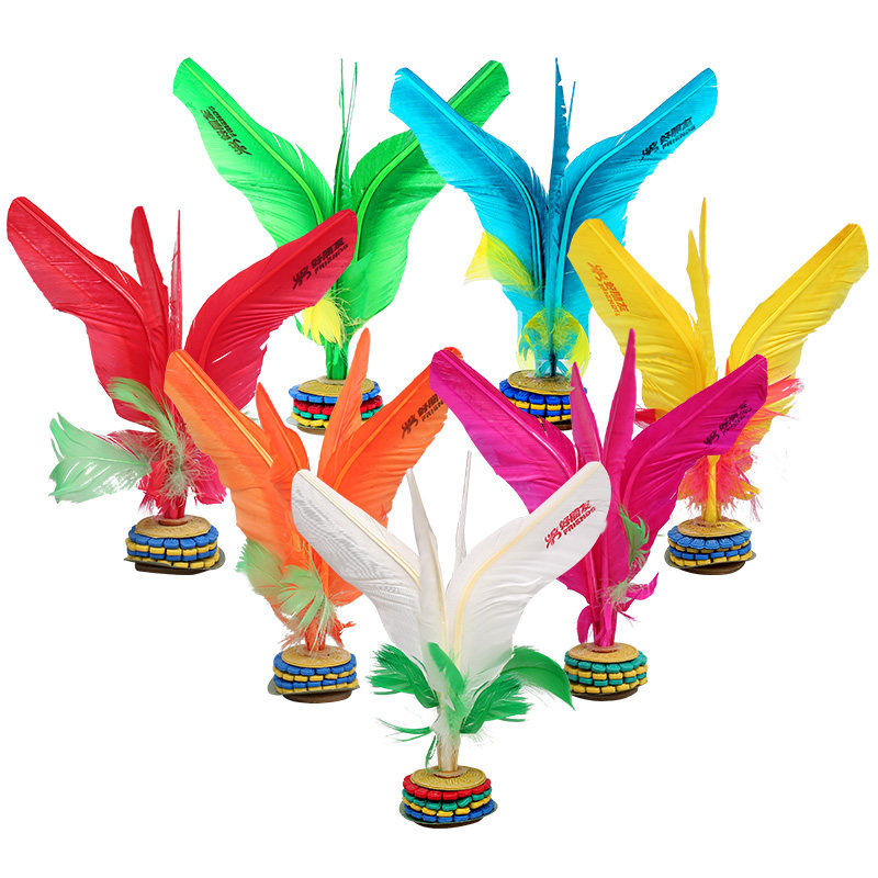 好朋友正品柔版升级款耐踢鸡毛毽子儿童小学生健身比赛专用花毽球