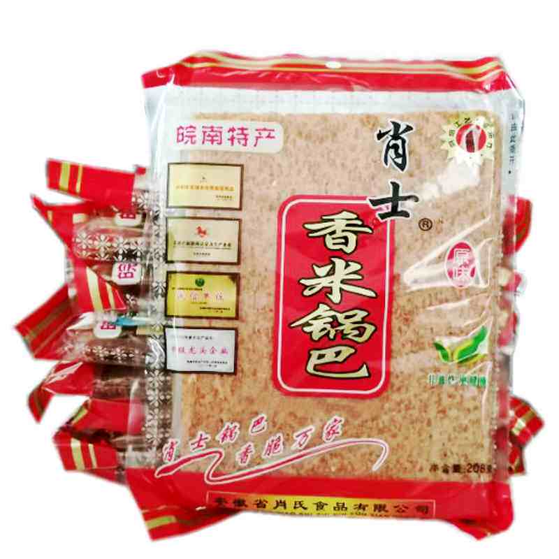肖士肖氏香米锅巴208g大袋安徽芜湖特产上班宿舍充饥抗饿快餐零食