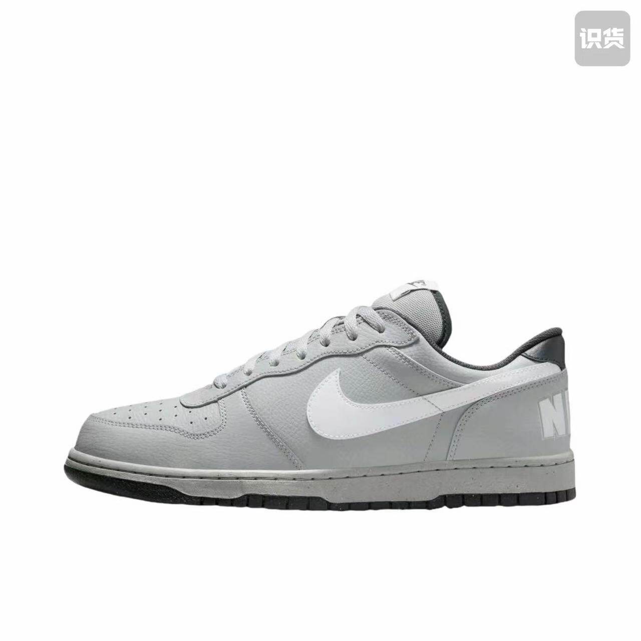【急速发货 假一赔三】Nike Big Low 透气 板鞋 主仓