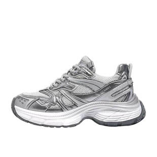 骆驼 耀月老爹鞋厚底圆头增高网面美式潮流休闲 女款/银色 3仓