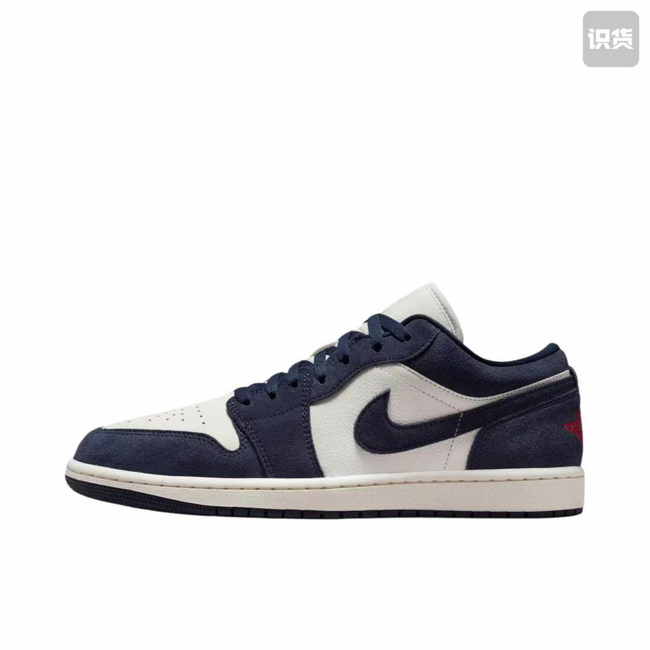 【急速发货 假一赔三】Air Jordan 1 复古板鞋IO7448-400 2仓