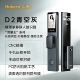 弘博汇D2全自动密码 锁家用防盗门锁3D人脸识别智能锁双开门指纹锁
