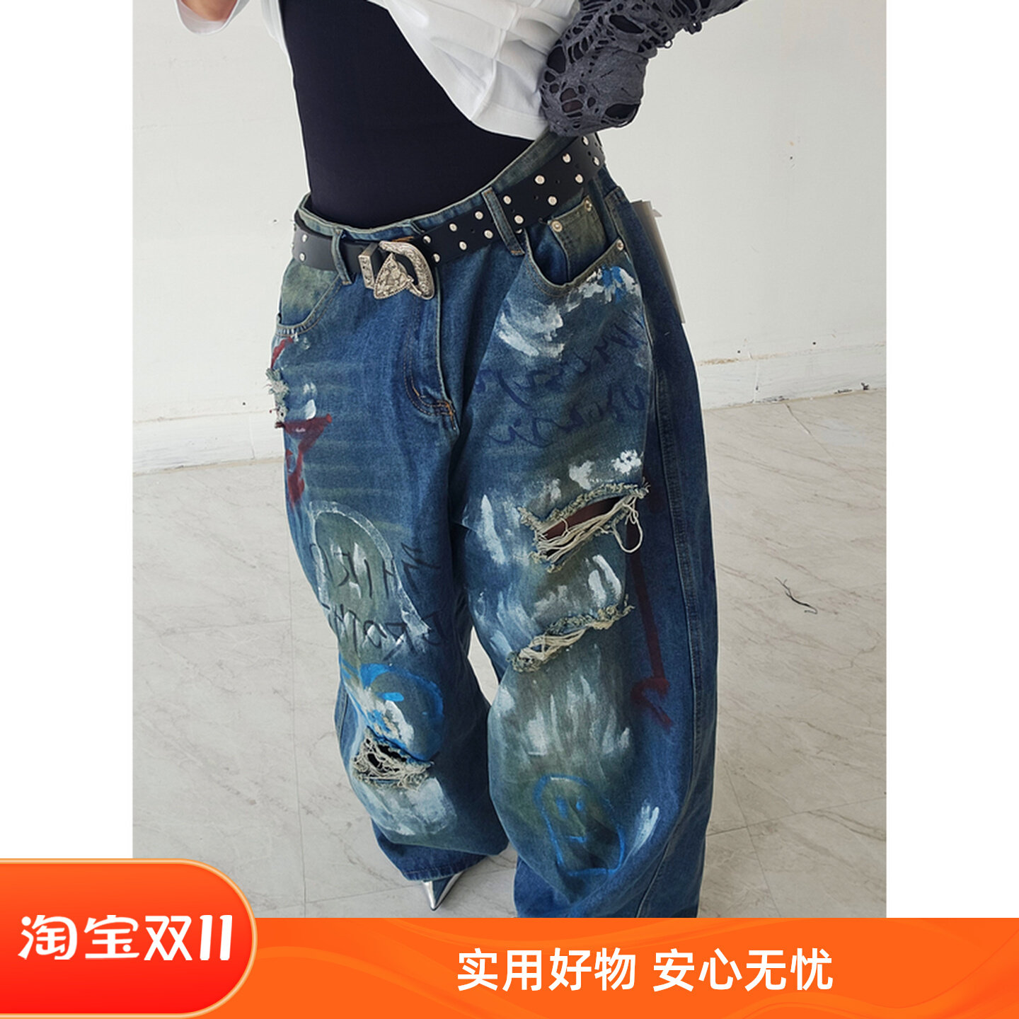 巴黎风美式街头做旧泼墨乞丐牛仔裤手绘涂鸦高街痞帅阔腿男女长裤