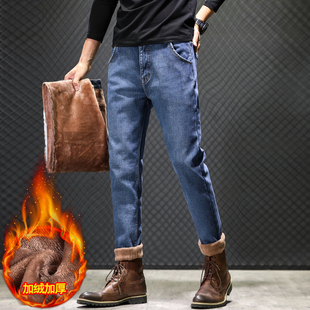 冬季款青年修身直筒百搭高弹力牛仔裤男加绒加厚弹性长裤子潮男装