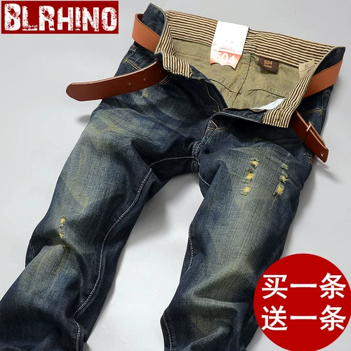 Летние ретро джинсы, трендовые штаны, в корейском стиле, свободный прямой крой