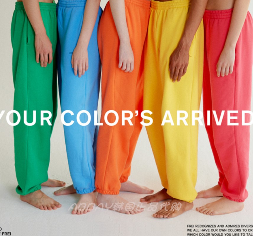 Korea purchasing Direct mail quality goods men and women FREI Easy leisure time trousers sweatpantsin the Men's clothing, Casual pants  category - from Buy2taobao.com to provide professional Taobao agent buy service