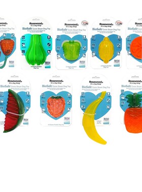 英国Rosewood自带香味抗菌玩具 水果造型狗玩具洁齿磨牙天然橡胶