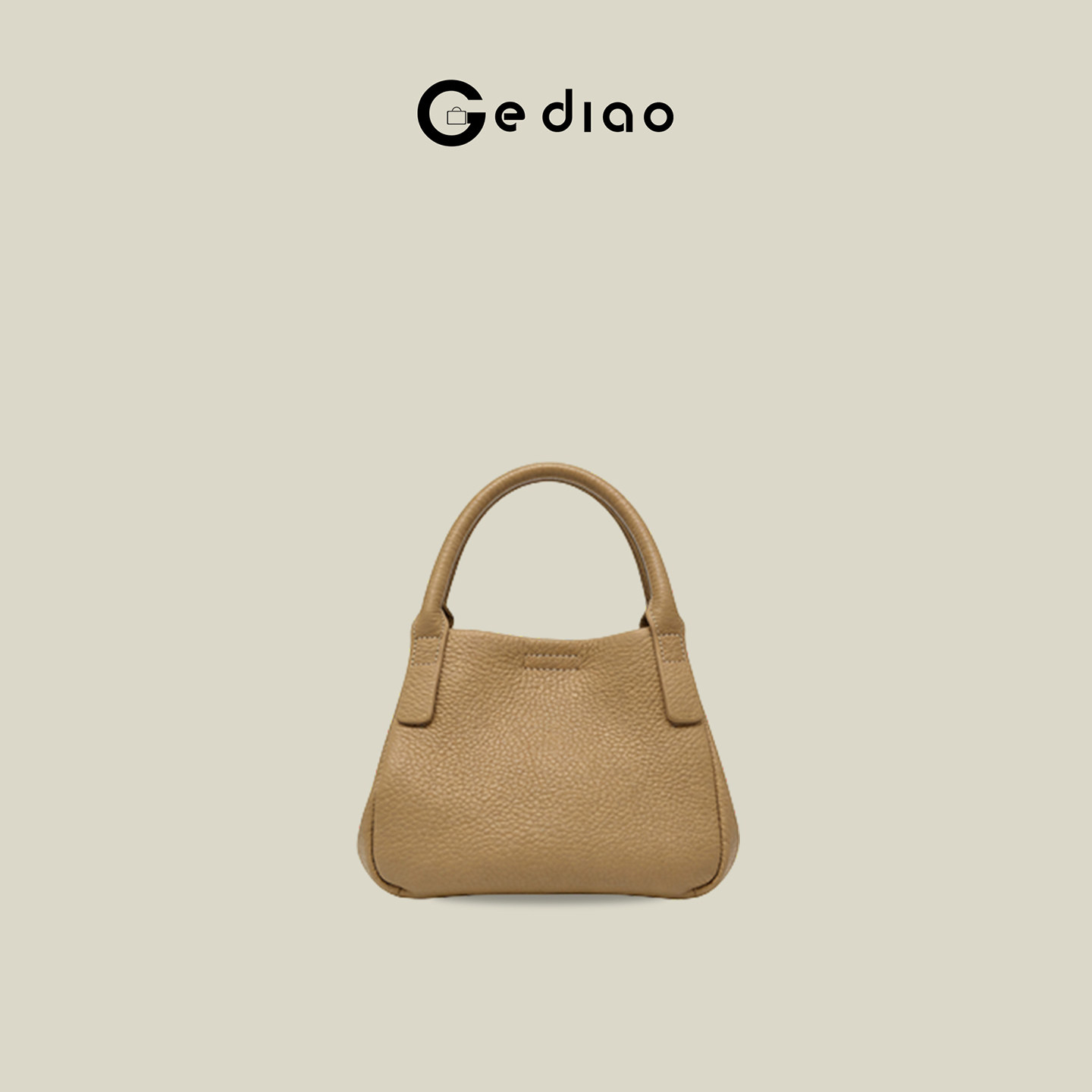 格调studio栗子风质感pu包包女式2026新款水桶包菜篮子手提单肩包,箱包皮具/热销女包/男包,通用款女包,淘宝优惠券,粉丝福利购,淘宝优惠卷