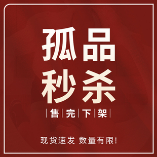 全新清仓19.9元 女包小众单肩包托特包百搭斜挎包法棍包百搭腋下包