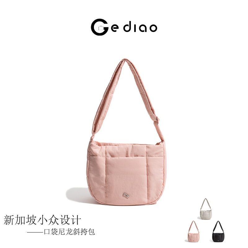 格调studio新加坡小众设计复古纯色尼龙帆布包包大容量单肩斜挎包
