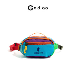 格调studio美洲羊驼撞色尼龙包包2025新款 胸包运动腰包 户外便携式