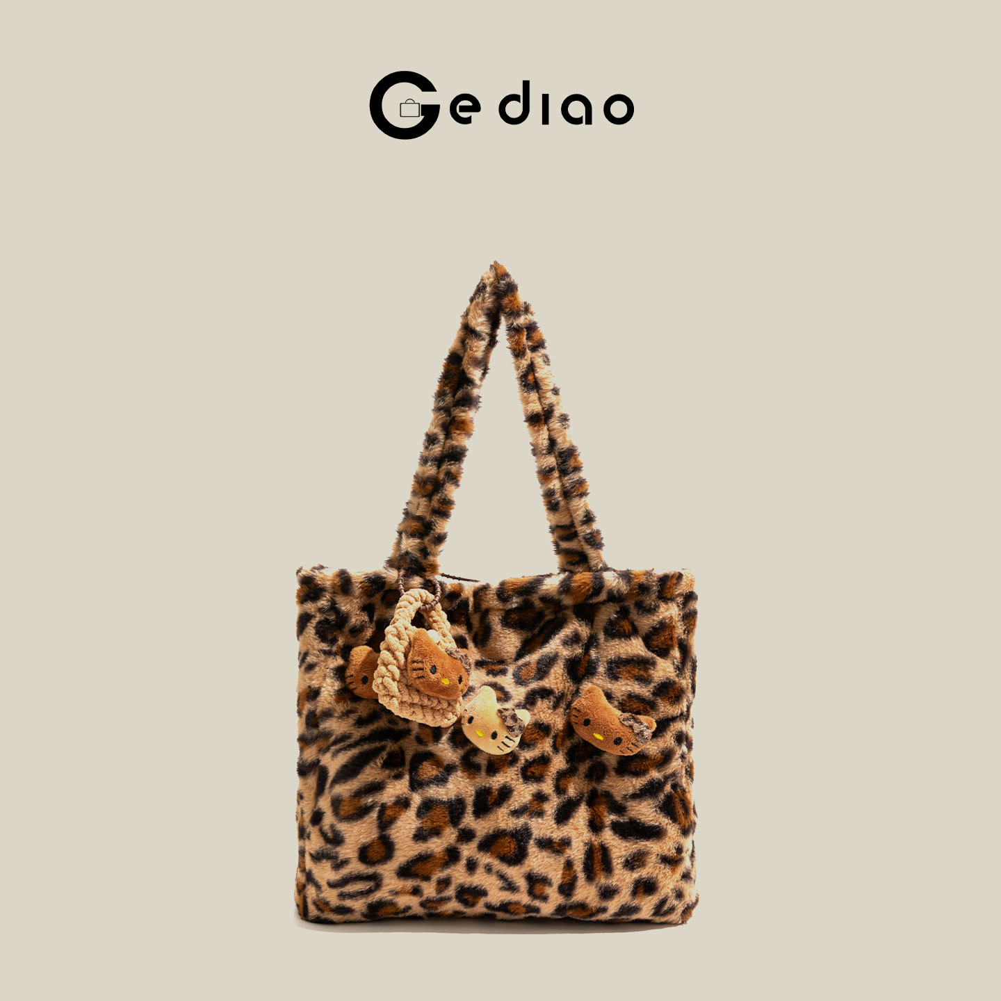 格调studio毛绒豹纹kitty托特包