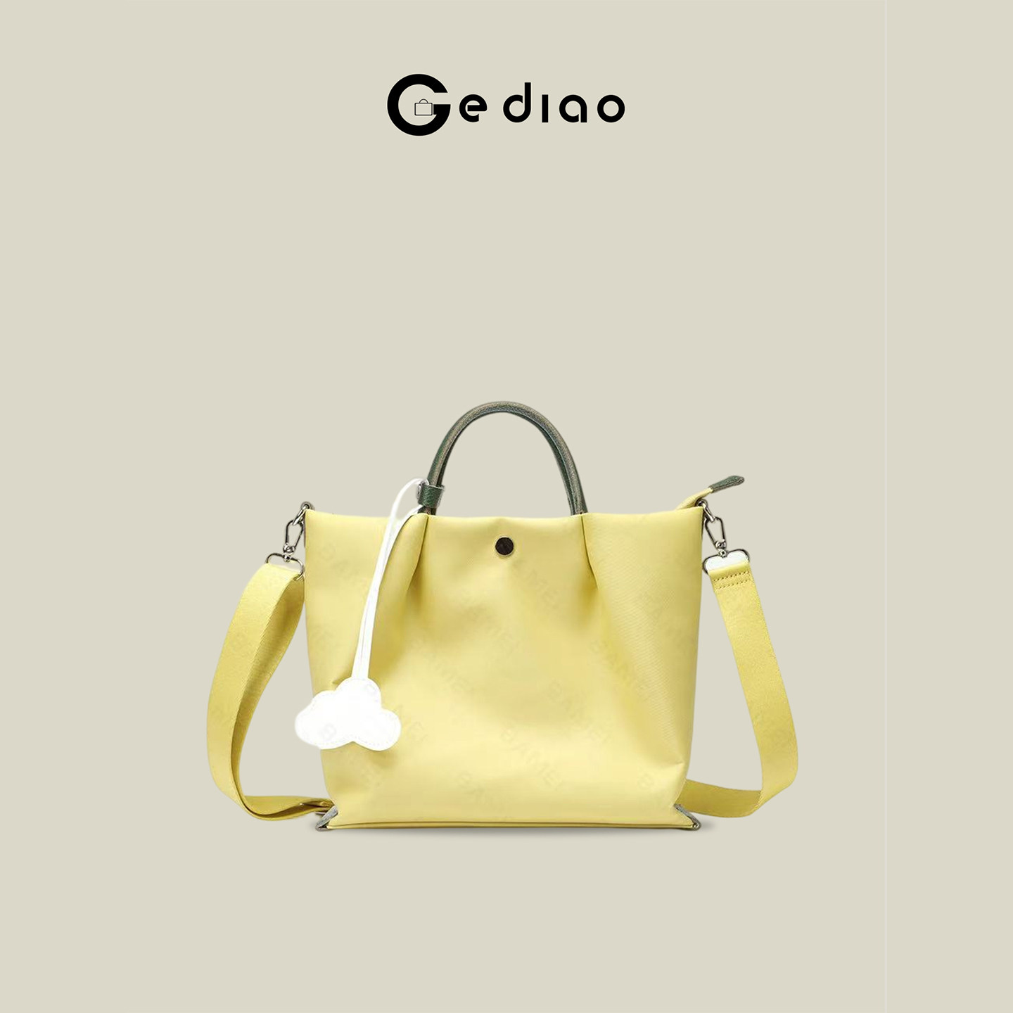 格调studio小清新多巴胺头层牛皮包包2026新款菜篮子手提包单肩包,箱包皮具/热销女包/男包,托特包,淘宝优惠券,粉丝福利购,淘宝优惠卷