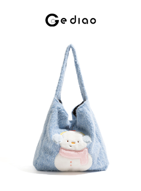 格调studio韩系多巴胺小清新毛呢包包2025冬季单肩包慵懒风托特包