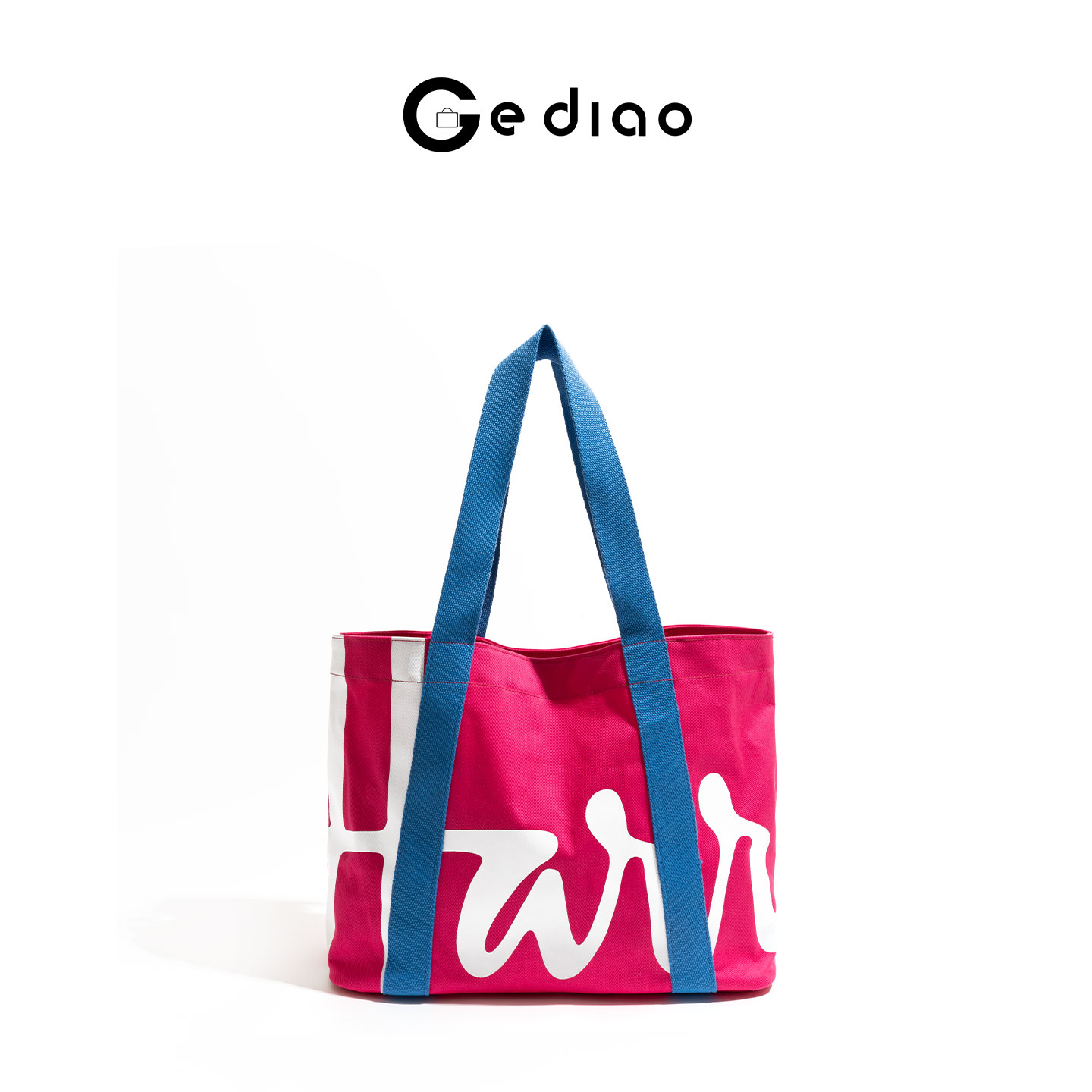 小众轻奢撞色帆布包大容量手提包